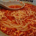 元祖ニュータンタンメン本舗 - 