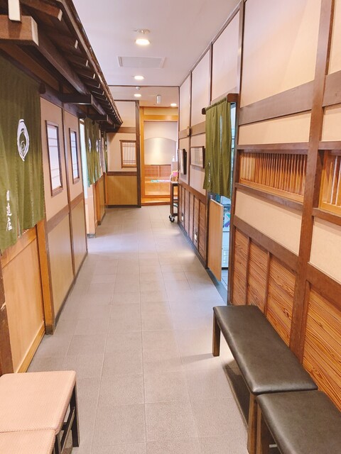 Washoku Mendokoro Sagami Nisshin Ten photo 5