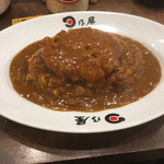 日乃屋カレー - 