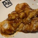 牛角 - 