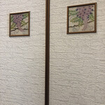 ビストロ アトゥー - 