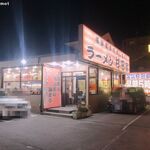 ラーメン 杉田家 - 杉田家 千葉店