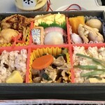 Tabi Bentou - 