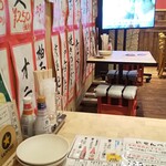 大衆居酒屋 開 - 