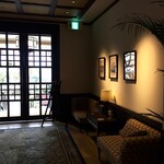 h FORTUNE GARDEN KYOTO - 