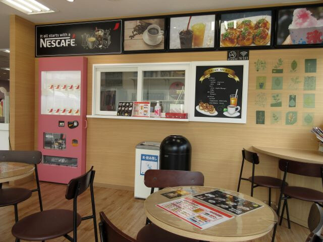 Fukai Takoyaki photo 4