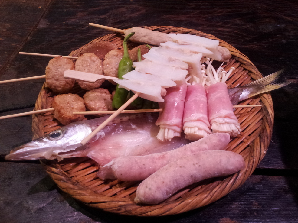 Self Cook Bar それなり name=