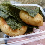 Kikan Tei - 納豆餅