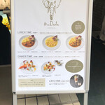 ミセス・ダダ - 