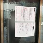 八百屋カフェ わがきん - 