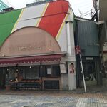 八百屋カフェ わがきん - 