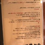 八百屋カフェ わがきん - 