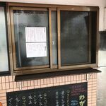 八百屋カフェ わがきん - 