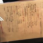 八百屋カフェ わがきん - 