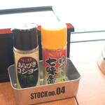 八百屋カフェ わがきん - 