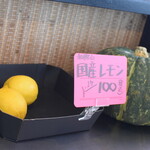 八百屋カフェ わがきん - 