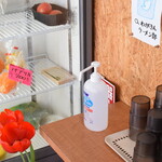 八百屋カフェ わがきん - 