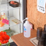 八百屋カフェ わがきん - 