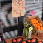 八百屋カフェ わがきん - 