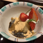 栞庵 やましろ - 