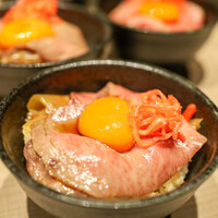 うし松 - 