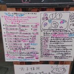 ゼロワンカレーA.o.D - 