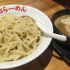 日の出ラーメン 長野本店