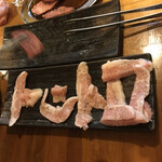 焼肉商事 - 
