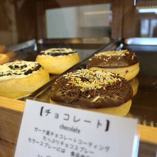 はなまるこ 口コミ一覧 : はなまるこ （donuts & cafe Hanamaruko） - 宇野