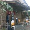 チャーハン専門店 こう米