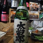 ビストロ割烹 YAOYA - 