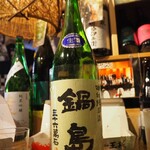 ビストロ割烹 YAOYA - 