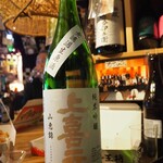 ビストロ割烹 YAOYA - 