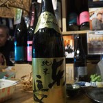 ビストロ割烹 YAOYA - 