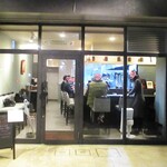 小菜一碟 - ”小菜一碟” の店舗。　　　　　2020.03.07