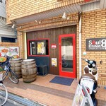 Soul Kitchen 8 - Soul Kitchen 8(ソウルキッチンエイト)の入り口