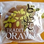 芳林堂 - 「どら焼」小豆餡タイプです