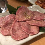 沈黙の焼肉 - 