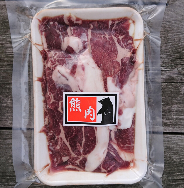 肉のスズキヤ 飯田市その他 ジンギスカン 食べログ