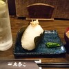 魚魯こ
