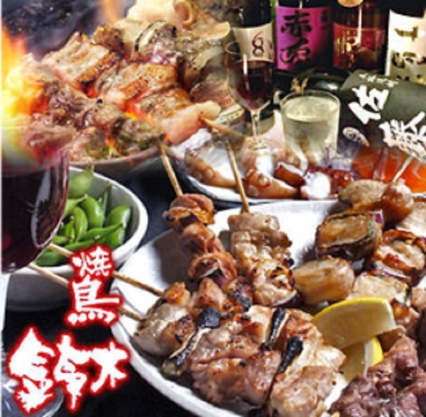 焼鳥ダイニング鈴木 市駅前店 松山市/焼き鳥/ネット予約可 食べログ
