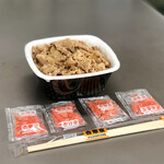 吉野家 - 牛丼…300円（特別価格：お子様限定割引）