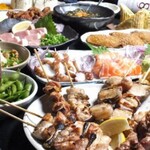 Yakitori Dainingu Suzuki - 