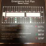 シャングリ・ラ ホテル 東京 - 