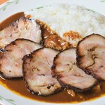 チャーシューカレー