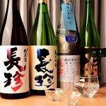 焼き鳥 きんざん - 