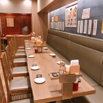 五穀 - 最大14名　宴会席