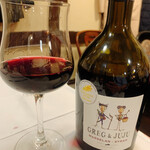 ル・マルカッサン - 