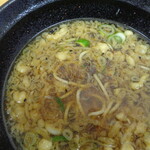 ふじ - 気持ちがサゲサゲ