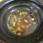 ふじ - もう飲めないわ...